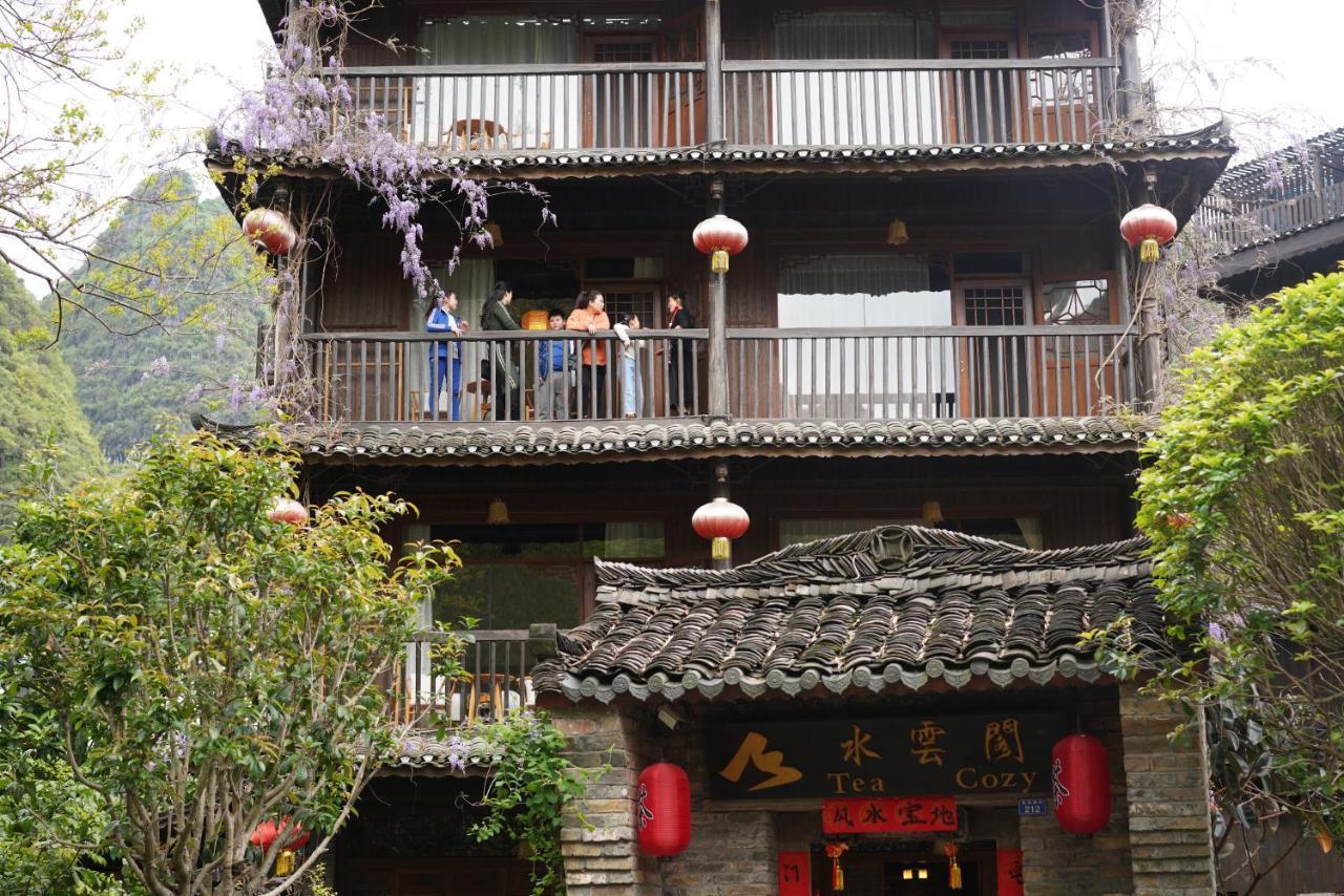 Yangshuo Tea Cozy Guest House Exterior photo